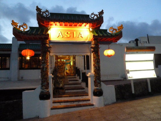 Asia and Steak House
